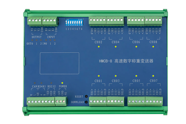 HMCB-8多路數(shù)字接線盒.jpg